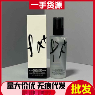 Cross-Border Export Dropshipping Big-Name New Version Ma/C Makeup Setting Spray 100ml Skin Care Facial Cosmetics Wholesale