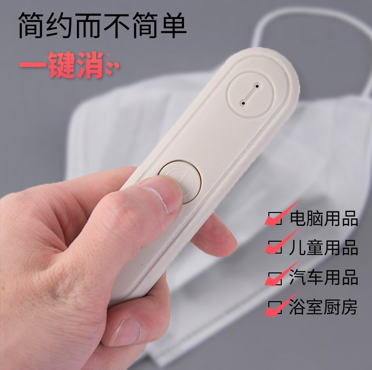 消毒灯Disinfection lamp_01_副本