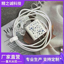ins�黨�m���O��18w-20w���^���o�׿�������^���o��ҧ�������b