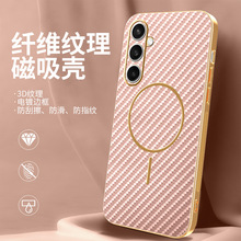��������Galaxy S26�ֻ���ϸȦ��������S25FE���Ᵽ���׵��̼��