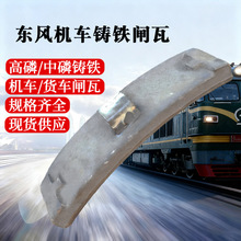 TB/T3104�C܇�T�F�l�ߖ|�LDF4B4D DF11��܇�x܇ƬDF5�l�ߎ�݆��߅