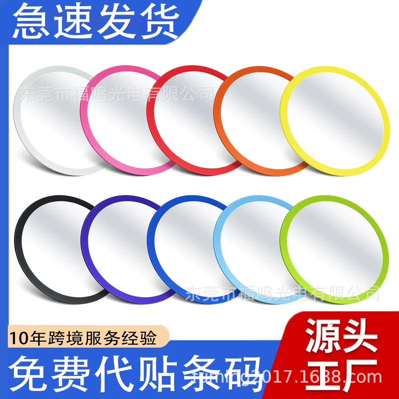 Acrylic round plastic safe practice for face