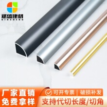 �X�Ͻ����_��6cm��߅�lֱ�ǈA���ɴu�b��տڗlꖽǾ���߅�l