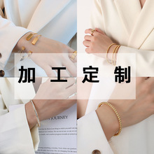 欧美ins冷淡风不规则几何罗马数字手镯手饰女生钛钢饰品 加工定制