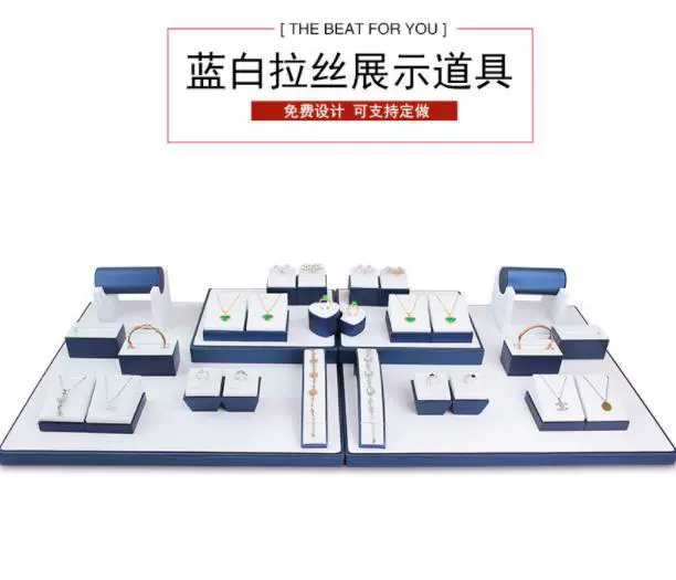 Реквизит для демонстрации ювелирных изделий, ожерелье, кулон, браслет, держатель для браслета, полка для хранения ювелирных изделий, подставка для демонстрации ювелирных изделий