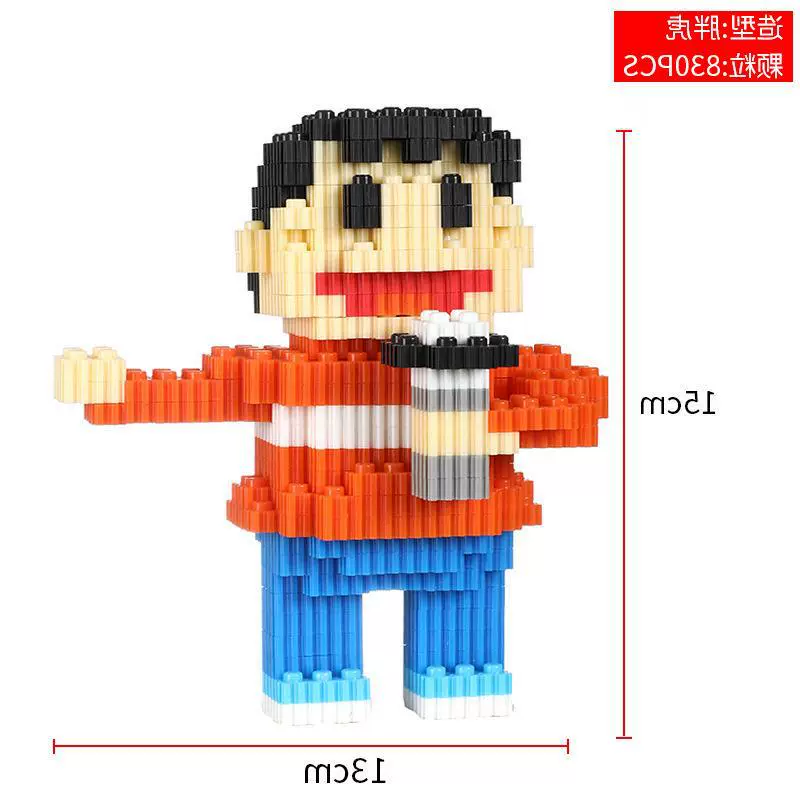 Детский конструктор Lego 3D набор для детей - увлекательная антистрессовая игрушка, идеальный подарок на день рождения мальчикам и девочкам!