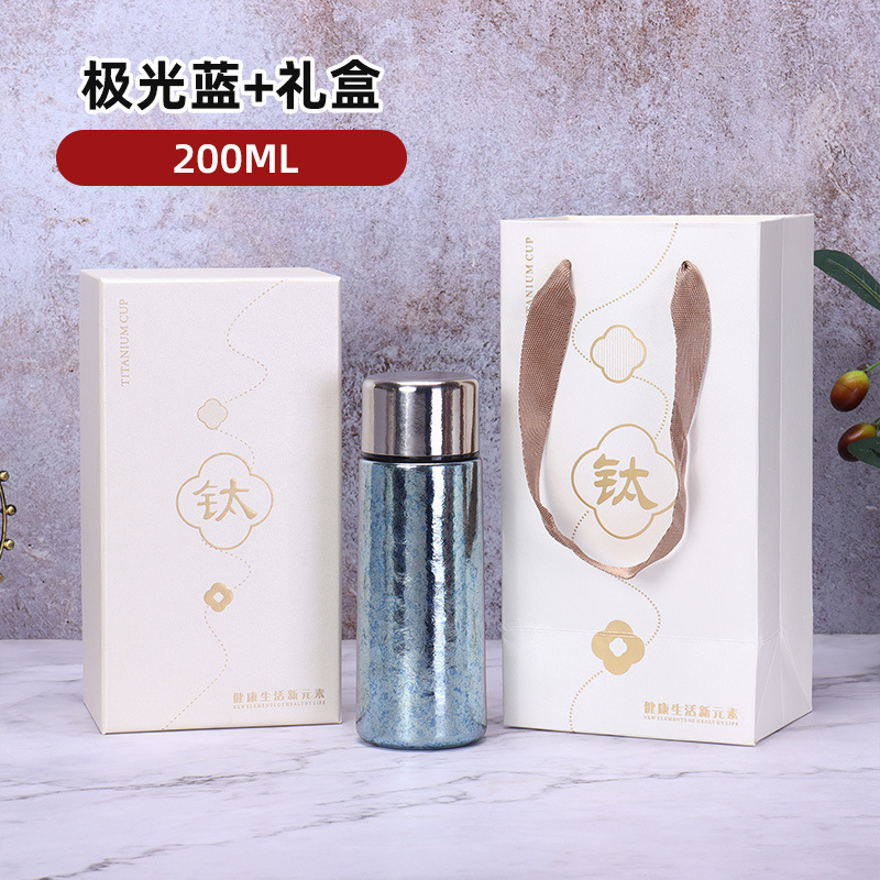 新款内外纯钛保温杯女士高颜值便携户外随行泡茶杯茶水分离口袋杯|undefined