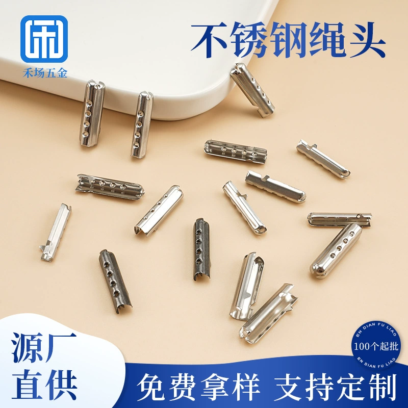 Наконечники из нержавеющей стали для поясов брюк, одежды, сумок, фурнитуры, шнурков, повседневной одежды, шапок, металлических открытых пулевых наконечников.