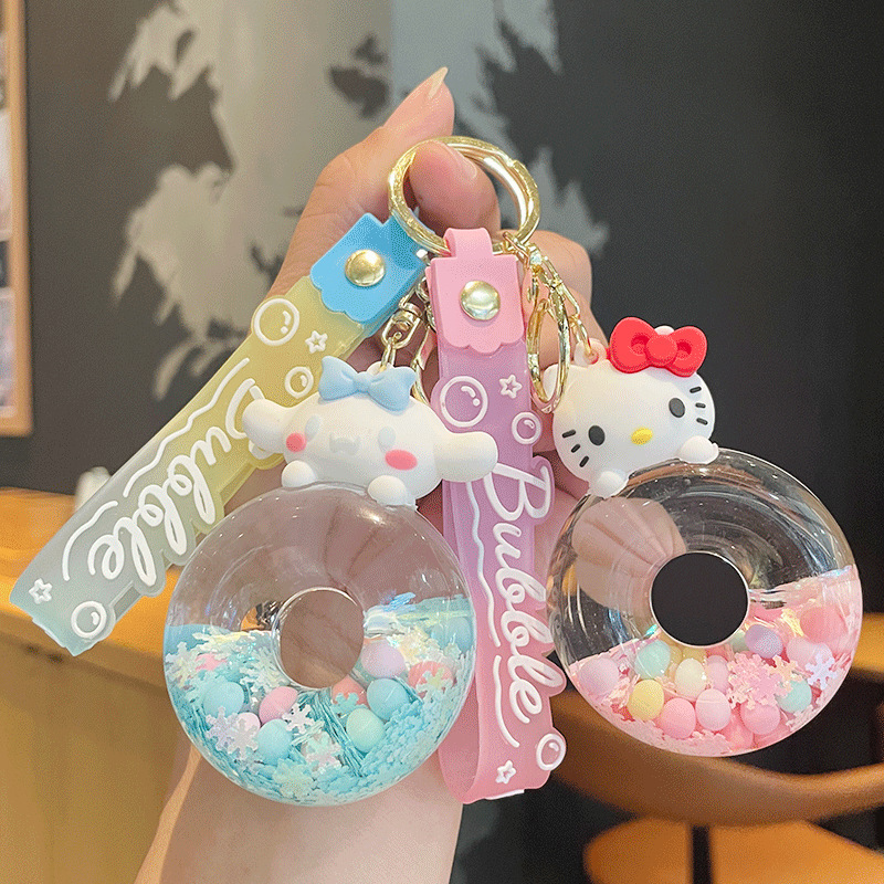 Sanrio swimming ring quicksand key chain couple car key chain cartoon children pendant small gift wholesale
