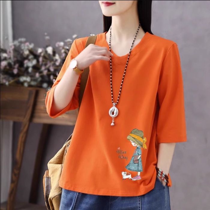 주황색