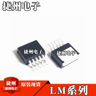 LM2596HVS-12 LM2596HVS-5.0 LM2596HVS-3.3 оƬ LM2596HVS-ADJ