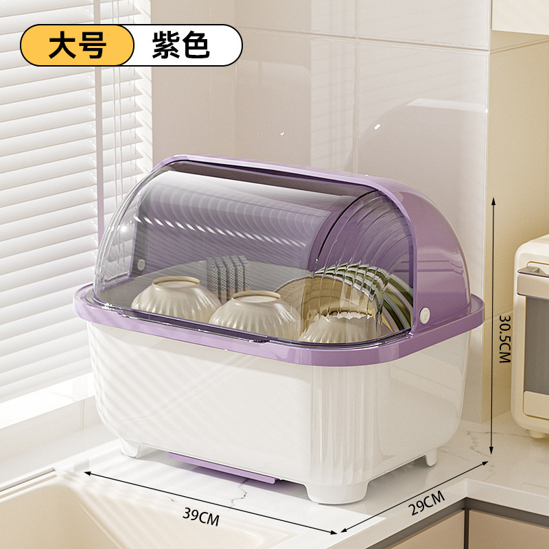 碗筷收纳盒放碗碟收纳架厨房装餐具家用防尘置物架带盖沥水碗柜子|undefined