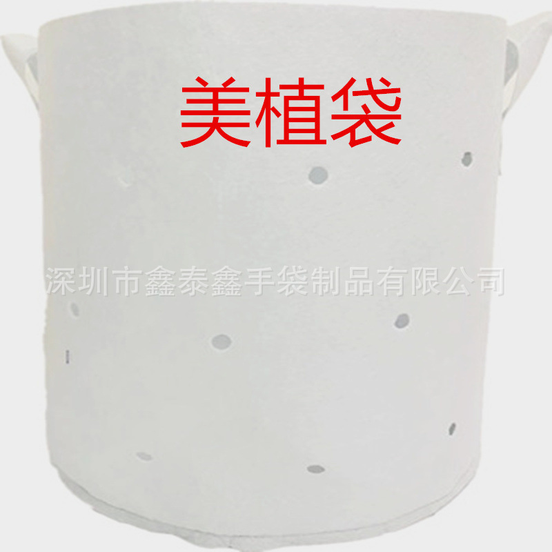 Manufacturer Wholesale Non-Woven Planting Bag Beauty Planting Bag Thickeneded Gallon Pot Gray Balcony Flower Planting Roof Vegetable and Fruit