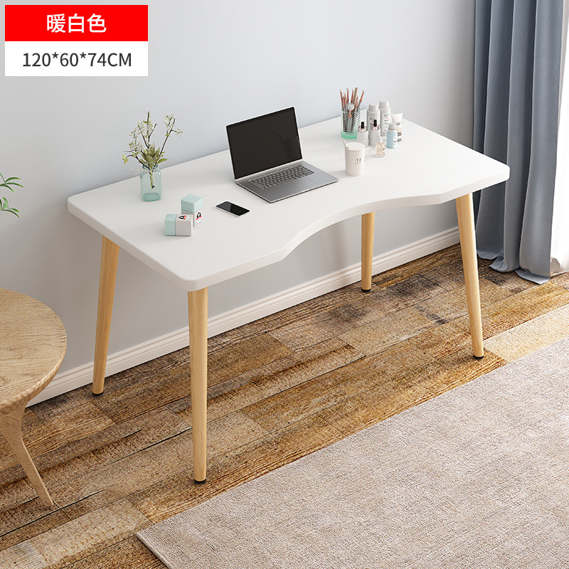 120*60*74cm 흰색 곡선 가장자리(클리어런스)