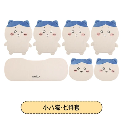 cute cartoon design for girls | Seat cushion, seat cover - xiao-ba-seven-piece-set-reverse-wrapping-chiikawa