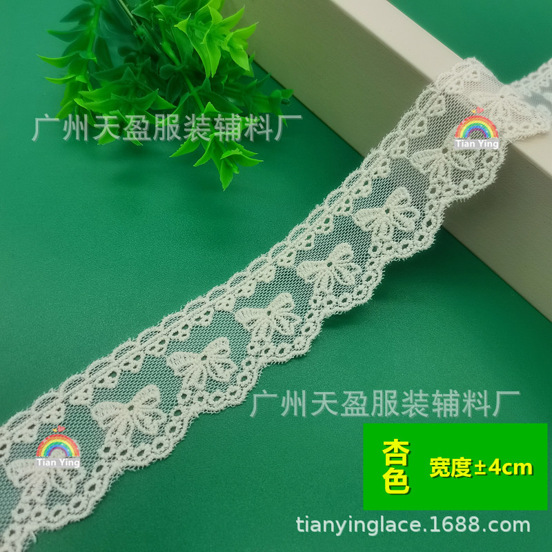 微信图片_202504080204531_副本2