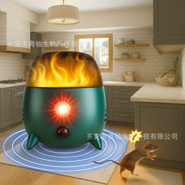 驱虫驱鼠器;电子灭蚊器;其他灾害防护