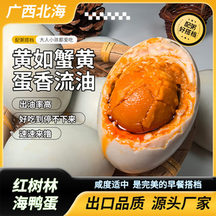 �V���t����Ƥ���خa�����̵�50-59���S����������һ�����l���l
