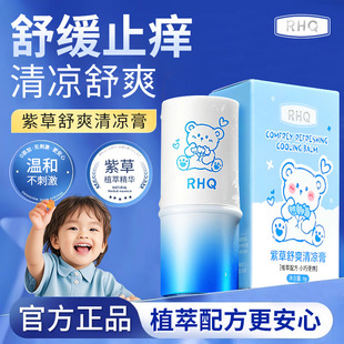 �n�����냺�ϲݸ���ͯ����ֹ�W������ö�ҧ��ˬ���o�ౡ�������