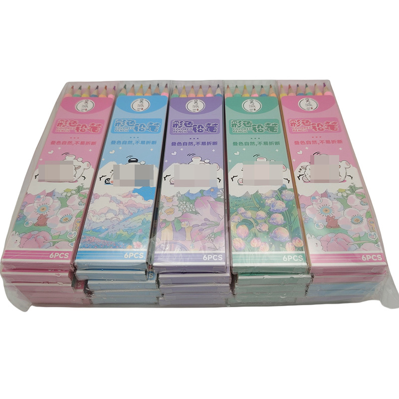 C1225 6PC lápiz de color color color dibujo de lápiz de color estudiantes suministros de dibujo de lápiz de color 2 yuanes tienda
