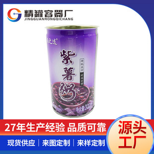 �S�����l�A���R���F���������ƿ���F��ʳƷ�ܷ���b�޿�ӡlogo