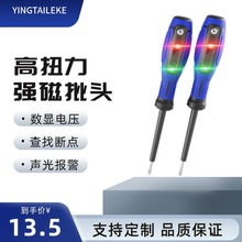 2025���ܔ��@늉��z�yԇ늹P늹P�ݽz�����Üy늹P늹P늹�����