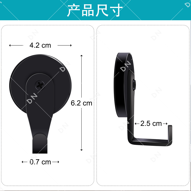 Gancho de hierro magnético fuerte Garland imán gancho magnético cocina y baño refrigerador gancho magnético