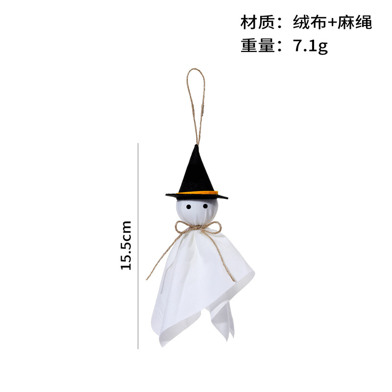 万圣节幽灵悬挂装饰品女巫帽幽灵悬挂装饰挂件派对用品挂饰跨境|undefined