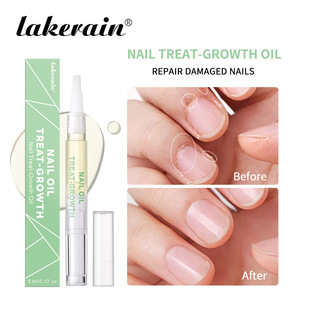 Cross-Border Lakerain Nail Polish Rotating Pen Nail Care Nail Nutrition Oil