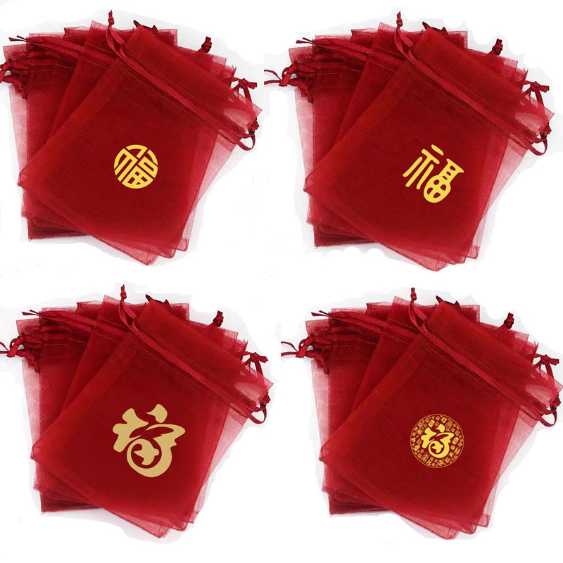 New Red Blessing Handbag Drawstring Gift Bag New Year Gift Bag Festive Birthday Gift Bag Candy Bag