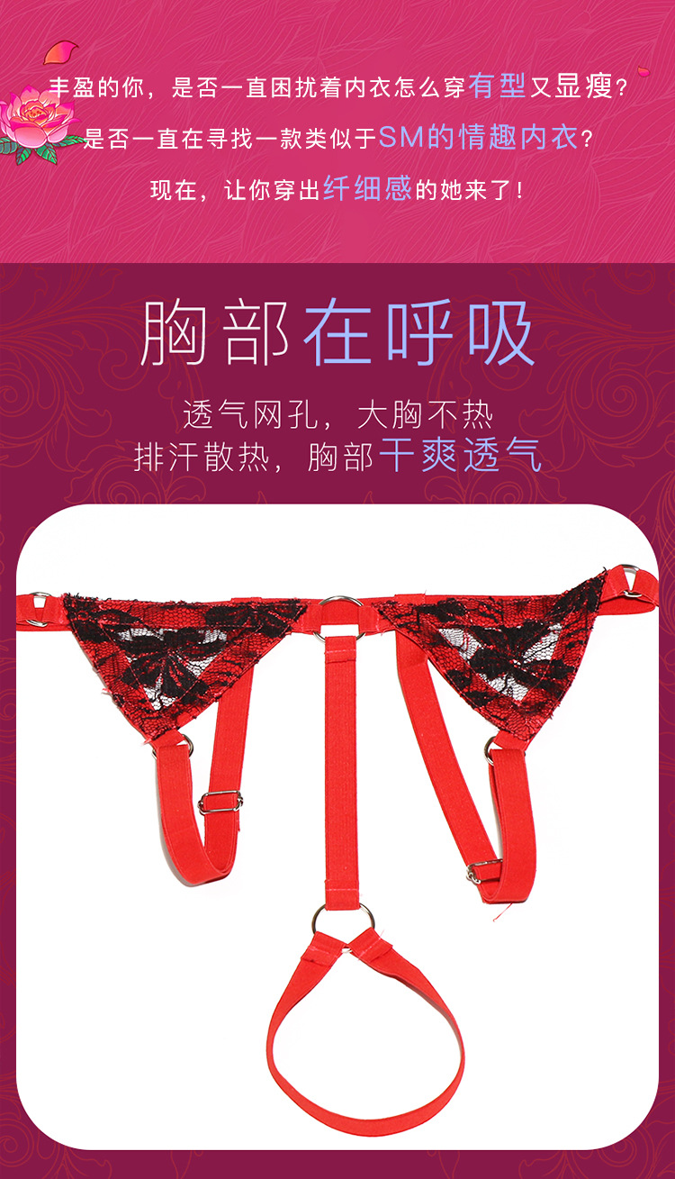 PU Leather Bondage Backhand Handcuffs and Neck Collar Set for Couples — detail image 2