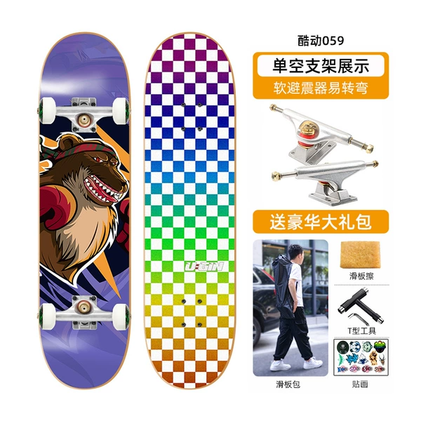 Cool action 59