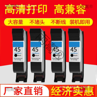 45ī��CAD�L�D�x���b�C���ԇO�ܙC51