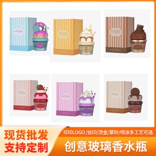 ��ɫ��ɰ������ˮƿ�r�б������Ʒ������ˮ���bƿ�ߙn���yƷ��ƿ