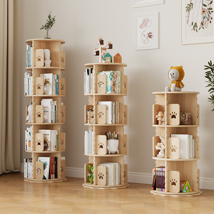 Solid Wood Rotating Bookcase 360-Degree Floor-Standing Home Bedroom Small Book Storage Rack Kidsren's Simple Bookshelf