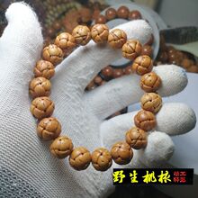 ���u�X�y�Һ˴�ĥ������A����··ͨ�ִ��r���\�D���ë���F�ֳ�