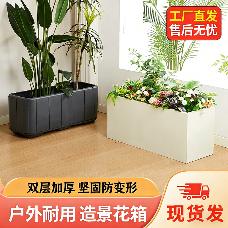移动金属种植箱户外阳台楼顶种花种菜专用箱铝合金花箱子蔬菜花盆