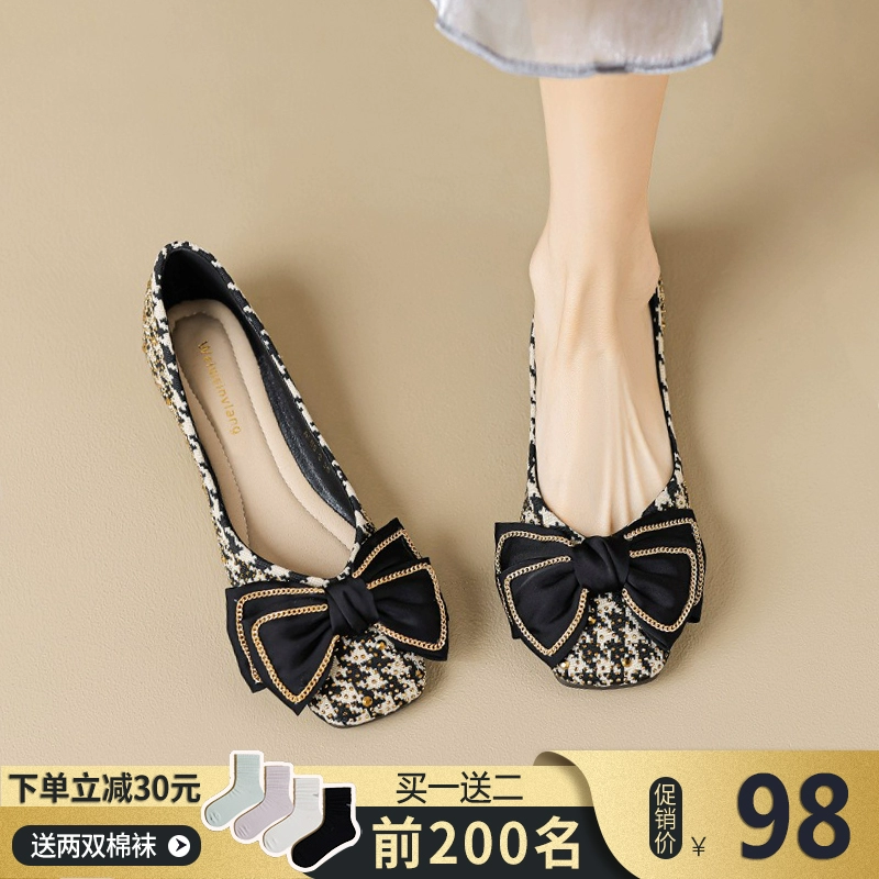 Квадратные туфли женские 2025 новый весенний и осенний лук с плоским дном