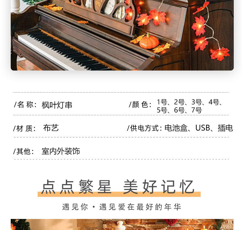 O1CN01beeUEy1rj4zWcVH5k_!!3168335666-0-cib.jpg?__r__=1695749068033