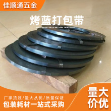 ���l���{�FƤ��������b䓎�32mm���������؛��Ҿ߰��������
