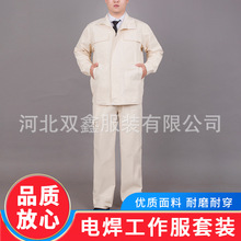 �F؛��������۰�ɫ늺���������朿����|�����Ӻ�늺�������