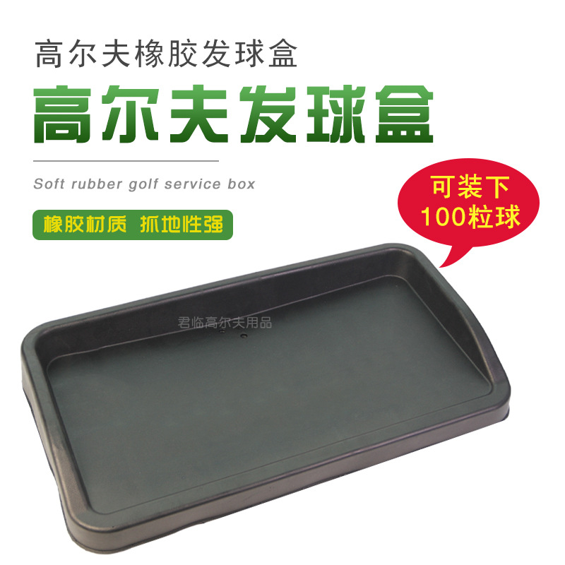 �߶�����������ɺ���ϰ�������豸���𽺼Ӻ������װ100��