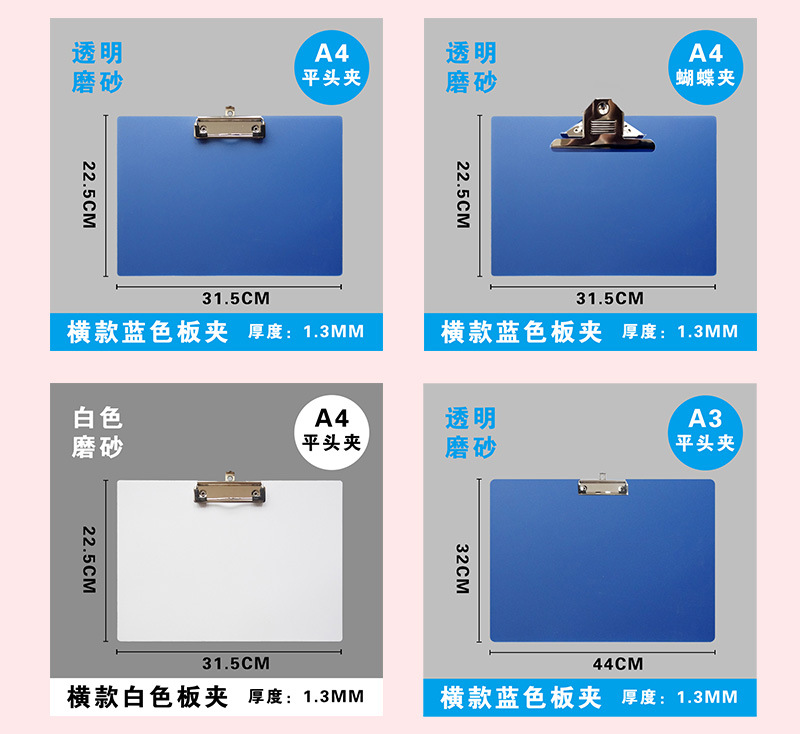详情-08.jpg