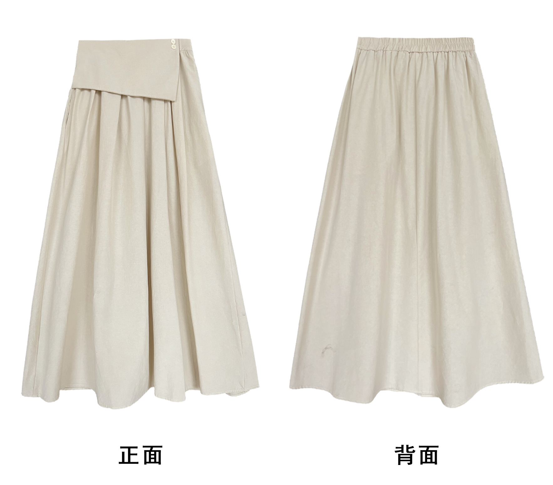 长款正反面