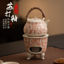 苏打釉鱼思文藻煮茶炉套组清悠提梁壶酒精炉子套装可养功夫茶具组