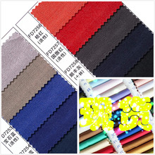 72X40防静电全棉帆布现货 250克网格抗静电帆布21双X10平纹静电布