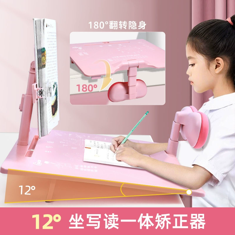 Интегрированный корректор для чтения и письма, двусторонний корректор для обучения студентов, предотвращающий близорукость, корректор осанки для сидения, обучающий артефакт