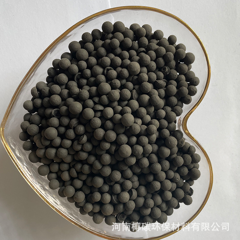 污水处理 温泉水净化用球型活性炭SAC 各种规格球状颗粒活性炭-阿里巴巴