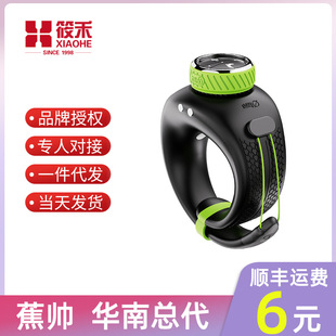 Jiaoshuai Electric Shock Semen Locking Ring Yulong S1 Men's Smart App Controlled Electric Shock Fusion Male Masturbation Device