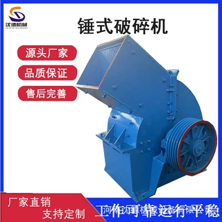 现货锤式破碎机600×800 建筑垃圾混凝土块粉碎机 高速公路碎石机